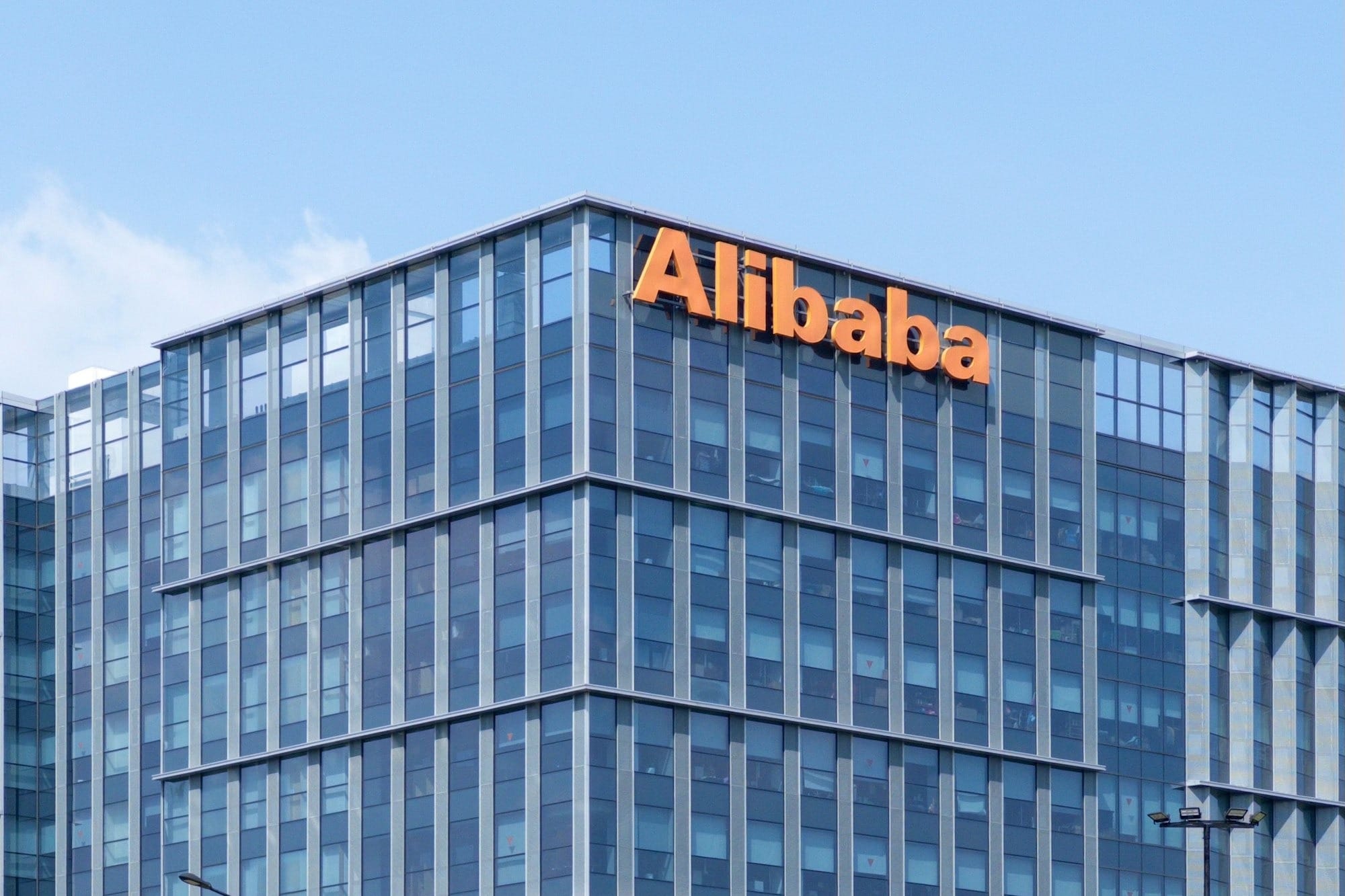 Alibaba's new AI model to rival that of DeepSeek and OpenAI