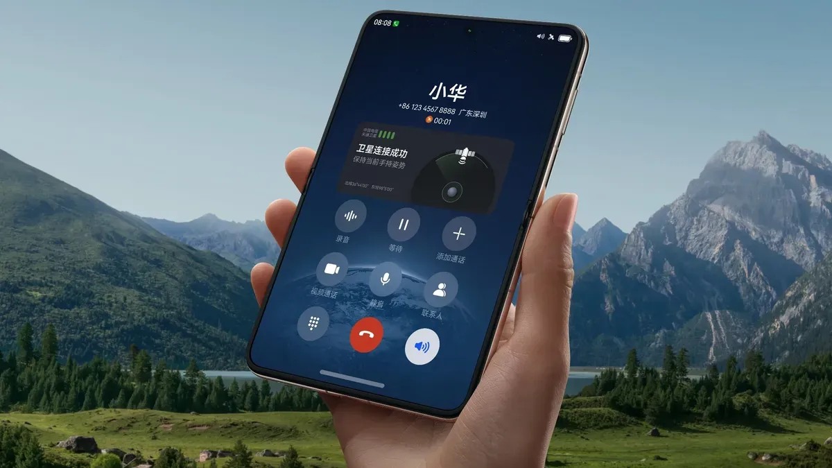 Huawei’s new flip phone is unusually wide and doesn’t run Android